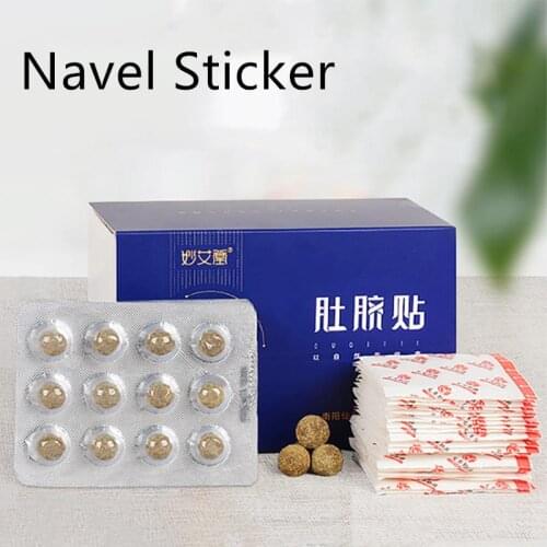 36PCS Moxa Navel Sticker Acupuncture Massage Moxibustion Pad Hot Abdomen Paste Chinese Wormwood Medicine Treatment