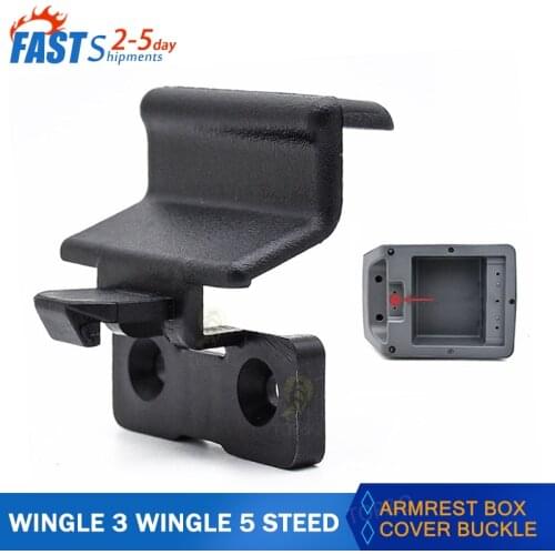 Black Plastic Armrest Lid Console Cover Latch Clip Catch Armrest box for Great Wall Wingle 3 5 Steed