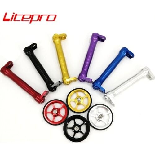Litepro Easywheel & Extension Bar Telescopic Rod For Brompton Rear Racks Easy Wheel
