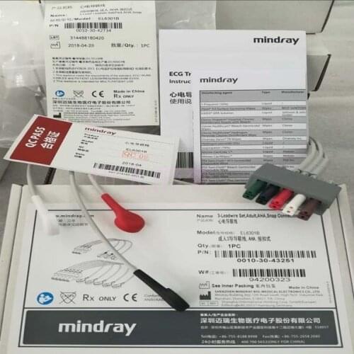 Mindray Original 3-lead Split Line Adult AHA American Standard Snap Type EL6301B