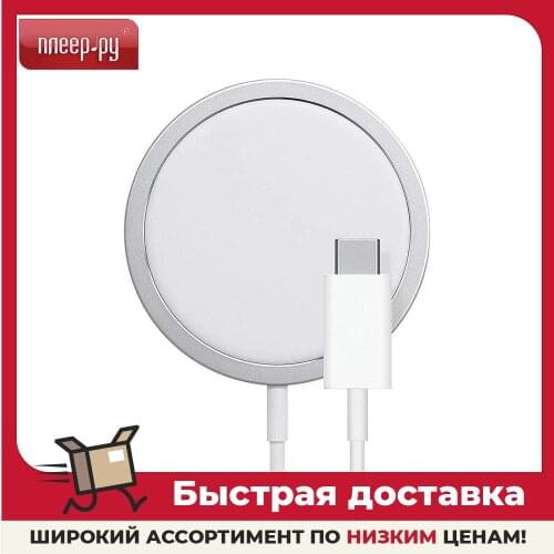 Беспроводные зарядки для мобильных телефонов Qumo China At AliExpress