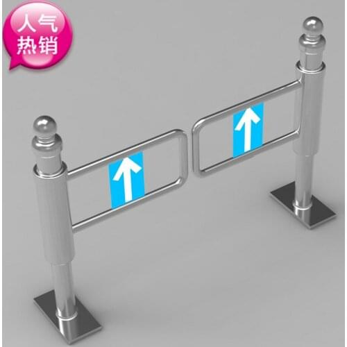 Operators Manual Pedestrain Traffic Door Turnstile
