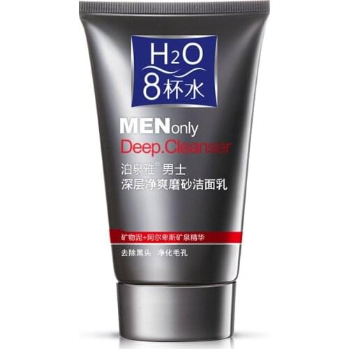BIOAQUA Men Deep Cleansing Scrub Skin Care Facial Cleanser Whitening Oil Control Acne Blackhead Cleanser Face Care