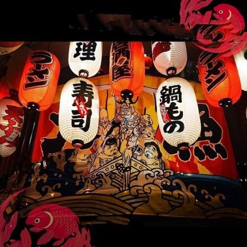 Customized Anticorrosive Waterproof Soft Pvc Lantern Food Style Sushi Tavern, Japanese Material Shop, Ornament lampion