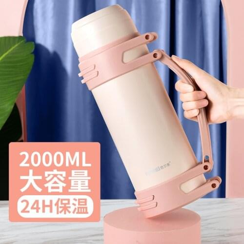 Large Capacity Thermal Insulation Pot Outdoor Thermos Cute Insulation Pot Thermal Carafe Portable Gourde Isotherme Home Items BC