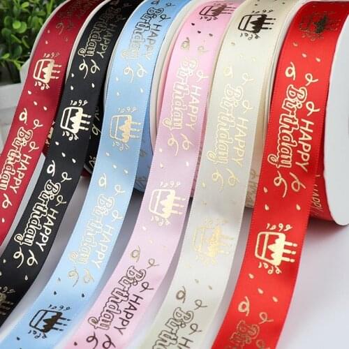 25mm Birthday Ribbon Happy Birthday Printed Satin Ribbon For Birthday Gift Wrapping Birthday Party Decoration Accessories Ribbon