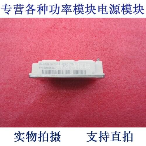 FF450R12KE4 450A1200V IGBT module