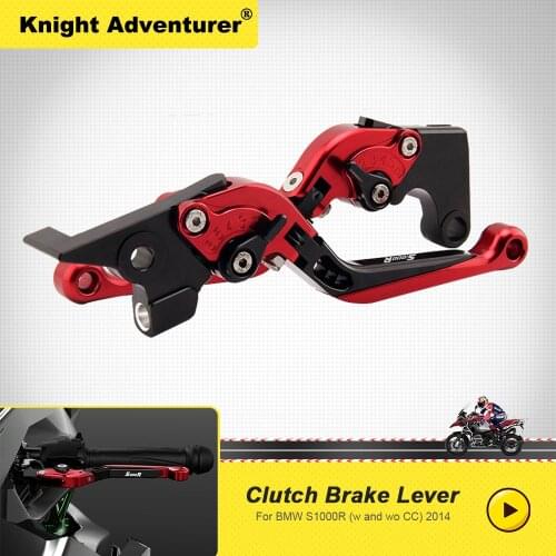 2020 NEW Motorcycle Adjustable Brake Clutch Lever For BMW S1000 R S1000R S 1000 R (w and w/o CC) 2014 with Logo S1000R