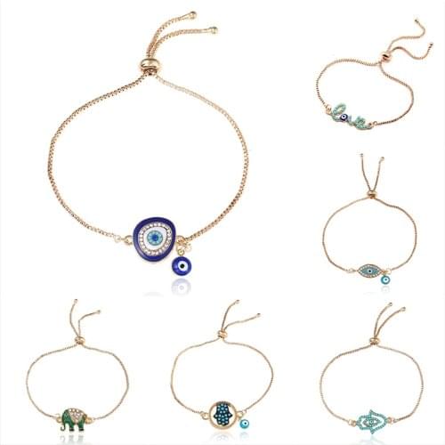 WKOUD Blue Bracelets