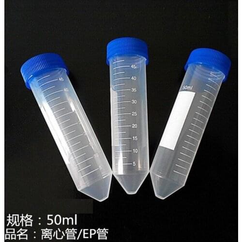 5pcs 50ml Multifunctional Plastic Bottle Transparent Tube Sample Storage Container Experimental Centrifuge Tube Plastic