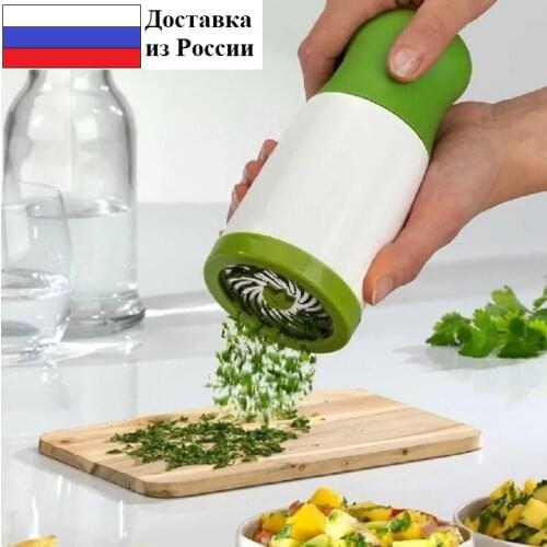 Слайсеры для нарезки MaxBoom China At AliExpress