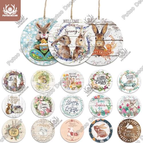 Putuo Decor Easter Round Wooden Sign Rabbit Wall Plaque Wood Gift for Home Family Easter Theme Filled Eggs Hunt Party Door Decor