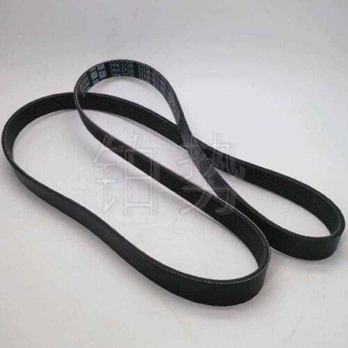 Car Engine belt assembly 2009-Hon daS PIR IOR CU2 Fan belt Alternator belt Air conditioning belt ACG belt 31110RL5A01