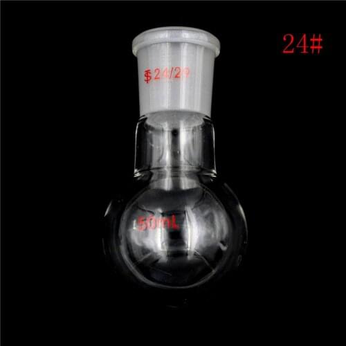 50ML 1-neck Round Bottom Glass Flask Single Neck Chemistry Boiling Flask 24/29 19/26