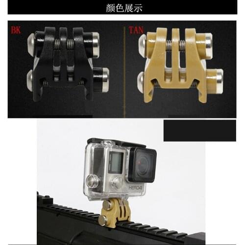 Outdoor Sports Camera Bracket Camera Fixed Adapter Tactical Hunting Water Bomb Gun 20 MM Guide Rail Fixture