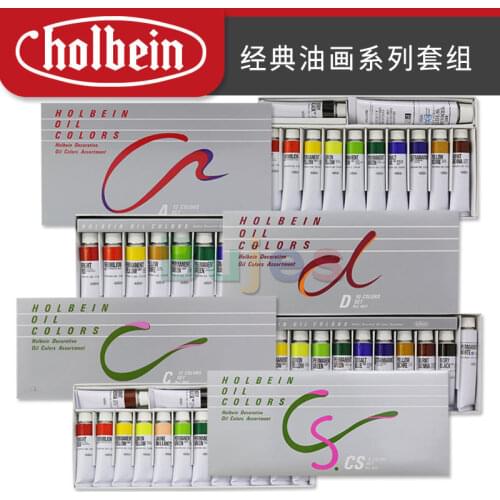 Japan Holbein Oil Color Set Silver box oil paint 10/12/15 colors Pure pigments light resistance no fading good durability