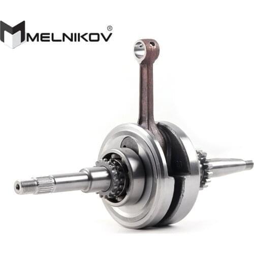 GY6 50cc 60cc 80cc Scooter Crankshaft 16/22T 137qma 139QMB GY6 ENGINE GY6 50cc 80cc Scooter Engine Rebuild Scooter Parts