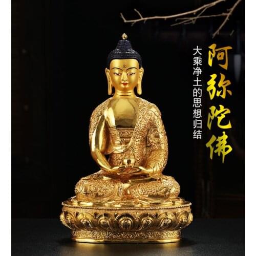 GOOD -HOME family hall lobby effective protection Tibetan Nepal merciful Amitabha Buddha Gilded brass Buddha statue 31CM large