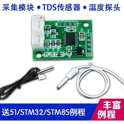 TDS Sensor Module Analog Signal Dissolved Solids Water Quality Detection Sensor Module