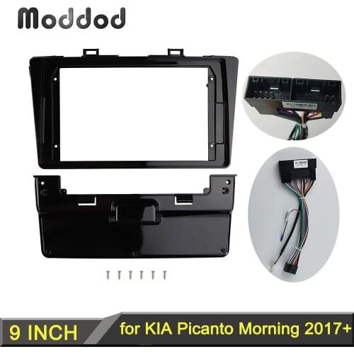 Double Din 9 inch Radio Fascia for Kia Morning 2016+ Stereo Panel Dash Kit GPS DVD Frame Dashboard Refit Installation Bezel