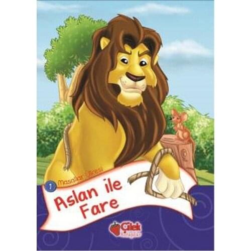 Lion With Mouse Collective Strawberry Books Fairy Tale Series