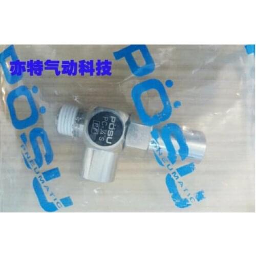 2PCS POSU PC1/4S Check valve PC-1/4S" Pneumatic fittings NEW Made in TAIWAN