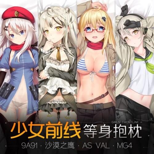 Anime Game Girls Frontline 9A91 MG4 Sexy Dakimakura Hugging Body Pillow Case Pillow Cushion Cover Decorative Xmas Gifts New YT