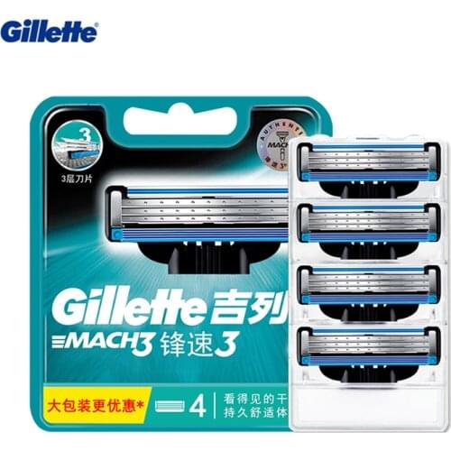 Quality 4pcs Gillette Mach3 Mens Razor Blades Shaving Razor Blade For Men Face Hair Removal Sharp 3-Layer Shaver Blade Tool