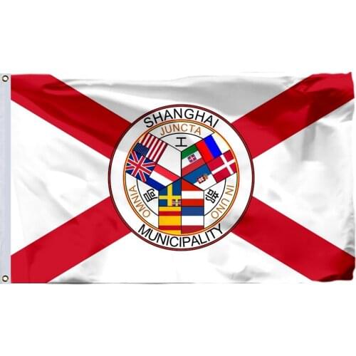 China Shanghai International Settlement Flag 150X90cm (3x5FT) 120g 100D Polyester Double Stitched High Quality Free Shipping