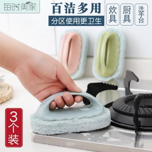 Kitchen artifacts, pot washing brush, dishwashing brush, scouring pad, rag, tile, sponge, bath cleaning brush