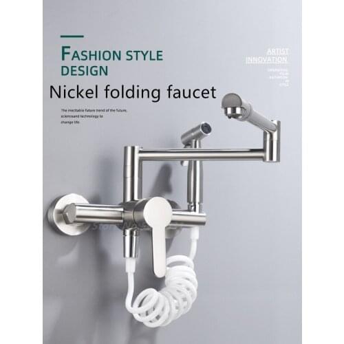 Copper concealed hot and cold basin kitchen faucet foldable extension faucet universal rotation balcony faucet