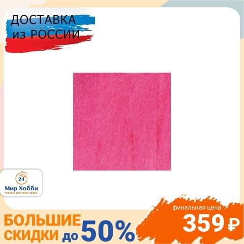 Наборы фетра Айрис China At AliExpress