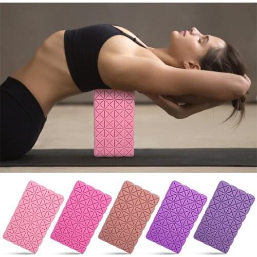 Yoga Block Exercise Brick High-Density EVA Massage Block Lightweight Dance Aid Foam Brick Yoga Accessories