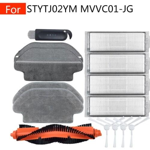 For Xiaomi Mijia STYTJ02YM MVVC01-JG Sweeping Vacuum Cleaner Home Parts Hepa Filter Rag Main Side Brush Cover Hanger Accessories
