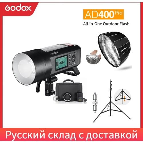 Godox AD400Pro AD400 Pro TTL HSS WITSTRO All-in-One Outdoor Flash + 2.8m Air Cushioned Light Stand + 90CM Deep Parabolic Softbox