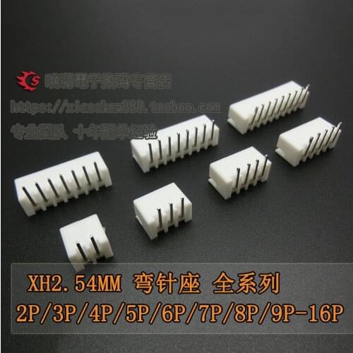 20pcs/XH2.54 2.54MM Curved needle Seat Plug 2P 3P 4P 5P 6P 7P 8P 9P 10P 11P 12P 13P 14P 15P 16P 90 degree Curved needle