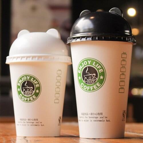 50pcs Thick creative disposable coffee cup birthday party favors cold hot drink paper cups 12oz/14oz/16oz/22oz milk tea cups