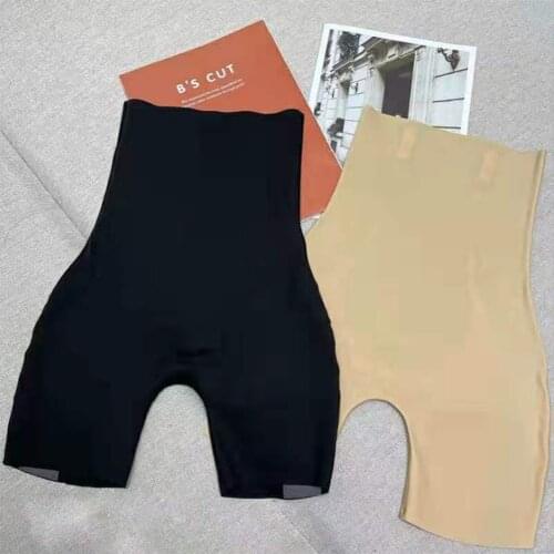 S-shaped Non-marking Non-curling High-elastic abdomen bottoming High-waist Safety Pants AY033