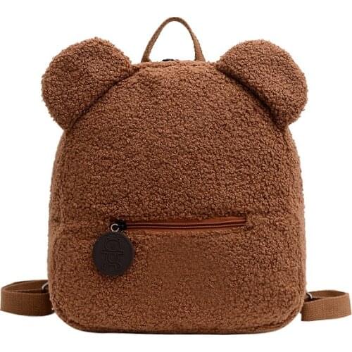 Daily Mini Shoulder Backpack Plush Small Summer Bear Shaped Backpacks Female Simple Totes for Women 2021 Trend