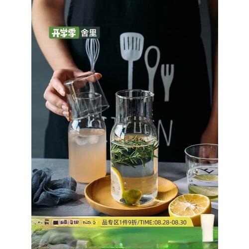 Glass Cup Cold Drink Cup Set Water Cup Water Carafe with Tumber Juice Milk Pot Durable High Borosilicate Glass Drinkware