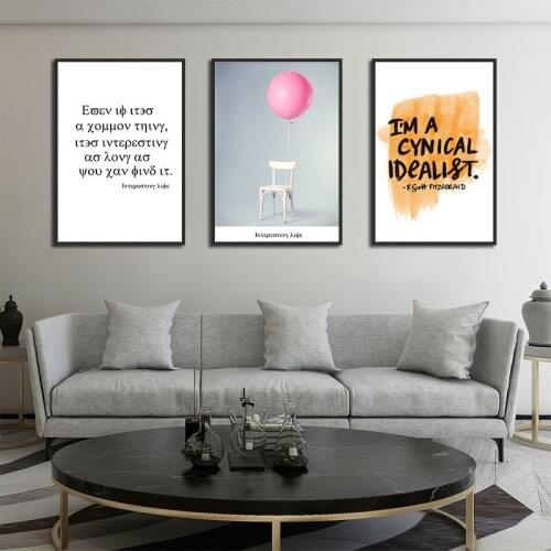 I'm a Cynical Idealist Letters Posters and Prints Modern Canvas Painting Wall Art Pictures for Art Porch Decoration No Frame