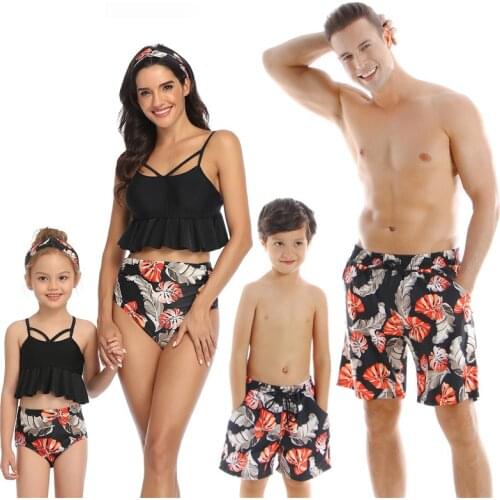 HH Baby Girls 2021 New Family Matching Swimwear Womens Swimsuits Bikini Boys Father Mother and Daughter Son Bathing Swim Sets