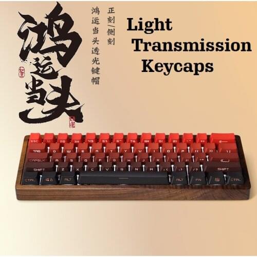 Chinese Good Luck Keycaps Print 87 104 Key Standard PBT OEM Profile Key cap For Mechanical Backlit Keyboard For PC Custom Gamer