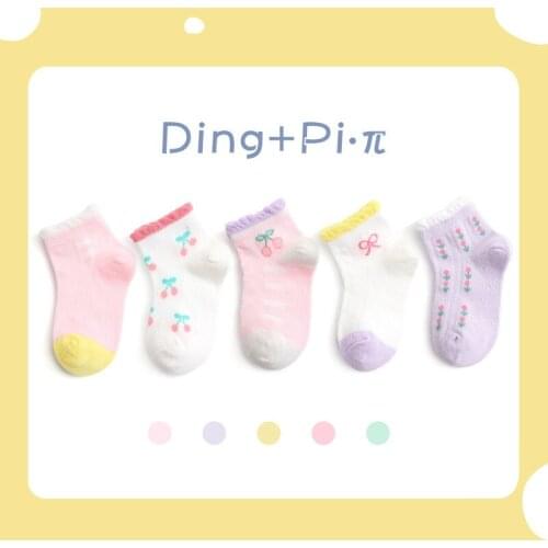 5 Pairs/lot Cute Cartoon Baby Girls Socks Winter Thicken Soft Kawaii Infant Toddler Socks Cotton Baby Boy Sports Socks for 1-12Y