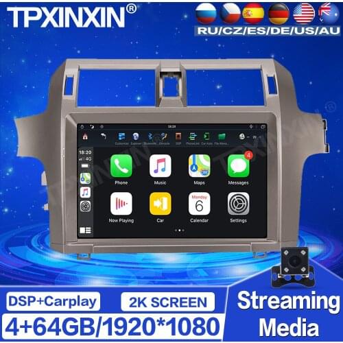 64G For Lexus GX460 GX400 2011 Android Car Radio Stereo Tape Recorder Multimedia video Player GPS Navigation HD Screen Carplay