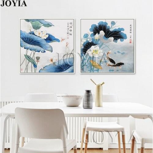Large Canvas Prints Poem Koi Chinese Painting Summer Lotus Art Wall Pictures Classic Asia Style Paintings 2 Pieces Home Decor