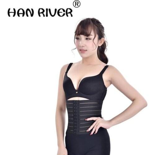 2017 Four sections of the hollow breathable belly not curl bone belt female postpartum recovery waist elastic Elastic bandage