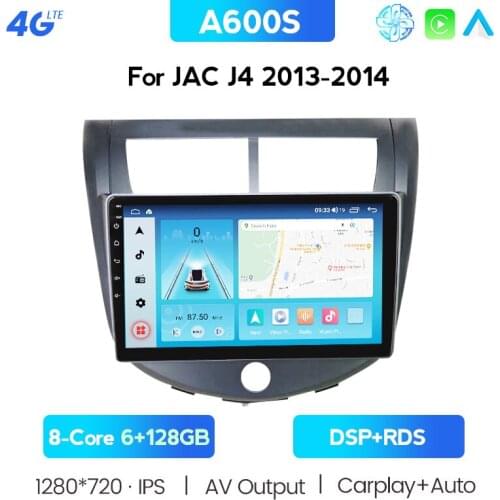 For JAC J4 Gps Navigation Android Car Multimedia Player Radio Android 10.0 8-Core 6+128G Steering Wheel Control Built-in Carplay