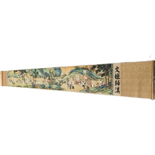 Chinese Old Picture Paper "Wenji Returns To Han Dynasty " Long Scroll Painting Long Scroll