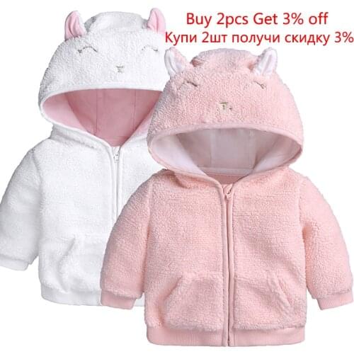 Baby Girls Coral Fleece Jacket Coat Autumn Winter Kids Jacket For Boys Hooded Warm Outerwear Coat Velvet Coat Newborn Clothes